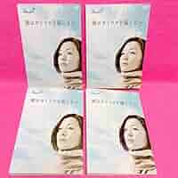 ♦︎新品ケース付き♦︎ 神はサイコロを振らない レンタルDVD 全話完結セット Amazon.co.jp: ケース付き神はサイコロを振らない DVD 全4卷 全